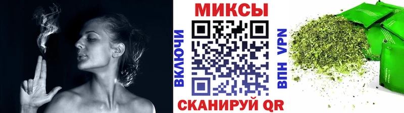 БУТИРАТ оксана  как найти наркотики  Зеленокумск 