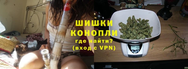 MESCALINE Аркадак