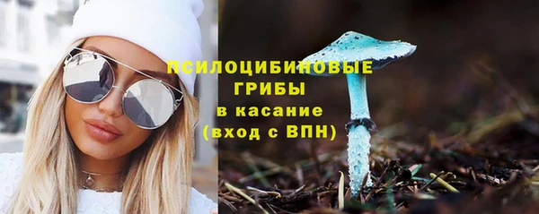 мефедрон мука Балабаново