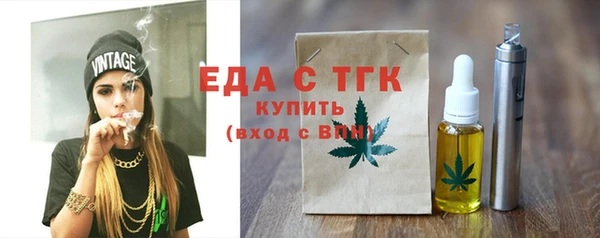 МДМА Баксан