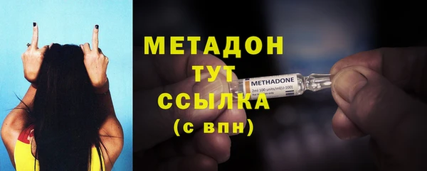 MESCALINE Аркадак